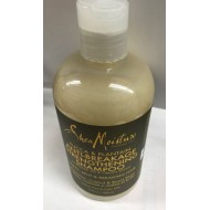 SheaMoisture - Yucca & Plantin - Anti-Breakage Strenghthening Shampoo