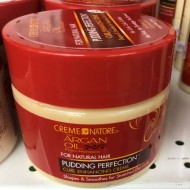 Curl Enhancing Creme Argan Oil - Creme Of Nature