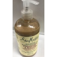 SheaMoisture - Strengthen & Restore Conditioner